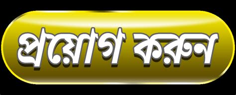 six6s sign up app:আপনার ভাগ্য চেষ্টা করুন এবং বড় .